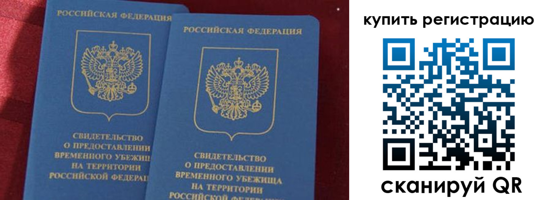 форма 3 в Кяхте